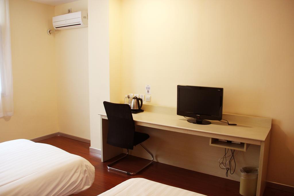 Hanting Express Nanchang Hong Gu Tan Branch Oda fotoğraf